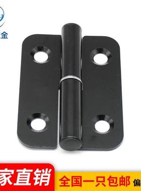 海坦HT109-1铁铰链电泳黑可脱卸上下电箱门承重3mm厚折叠合页新品