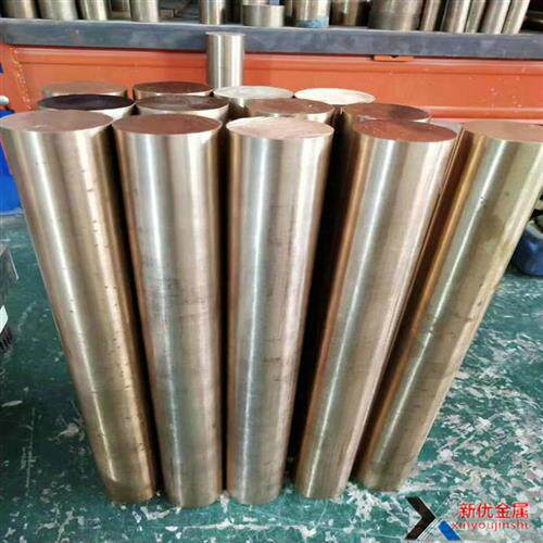 铜排QAl10-4-4铝青铜棒C954 铝青铜涡轮QSn10-1/铜棒 锡青铜滑板