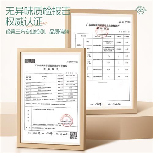 宝宝餐具收纳盒奶瓶收纳箱工具厨房碗筷沥水碗碟架婴儿辅食收纳柜