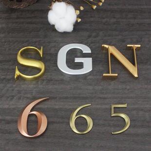 仿古铜字定制三维字纯铜字门牌号金属实心字黄铜字数字母标识制作