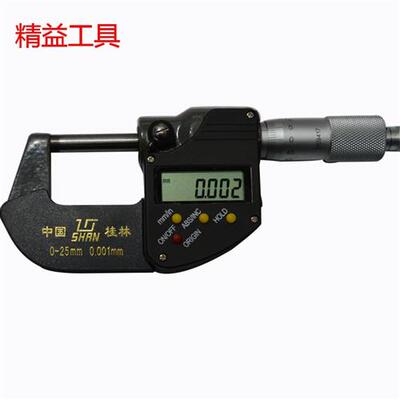 桂林桂量数显千分尺0-25-50-75-100mm0.001电子外径千分尺千分卡