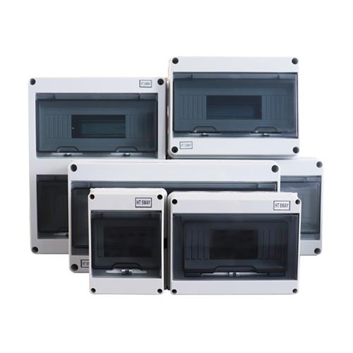 Ht-5电路防水漏电保护箱户外8位开关箱户外防雨6P小型12P空气防尘