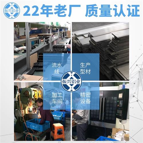 宽140mm高35mm芯片显卡散热片超薄铝型材电子散热器导热块可定制