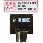 创意免钉免打孔墙上壁挂式 烟灰缸家用厕所卫生间户外室外烟缸 个性