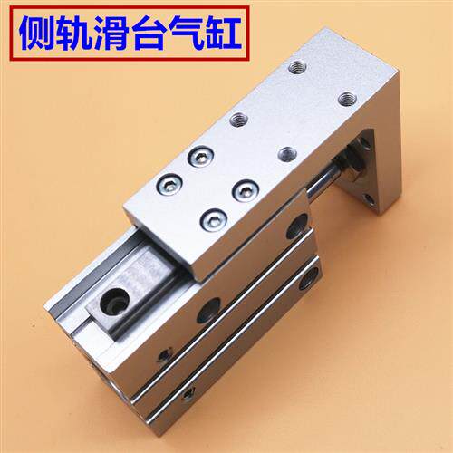 亚德客型滑台气缸 HLH