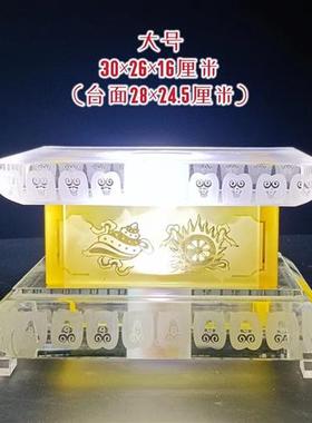 琉璃水晶发光金刚台底座八吉祥金刚座佛像底座加高带灯佛具定制