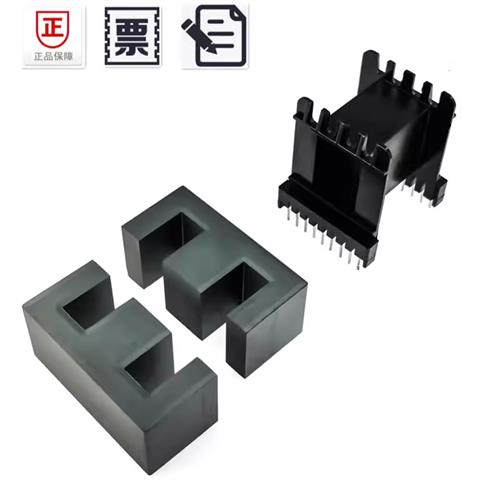 磁芯EE70B 高性能LPC95/40材质配骨架高频变压器大功率锰锌铁氧体