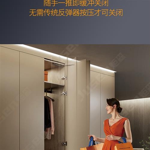反弹OTmini开门器衣柜门免装拉手按压缓冲反弹闭门器ot静音缓冲器