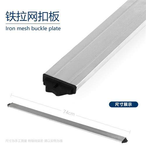 网展示架扣板配件快速展示架配件扣锁交叉连接件展示板固定件S钩,商业/办公家具,X展架/易拉宝,淘宝优惠券,粉丝福利购,淘宝优惠卷