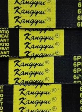 6pk2085/6pk2090/6pk2100/2115/6pk2130/6pk2135/6pk2137