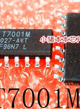 IT7001M     1T7001M    SOP-16   新的  一个起售   可直拍