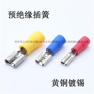 FDD2 冷压接线端子6.3mm插簧线耳母预绝缘端头绝缘插簧100只 250