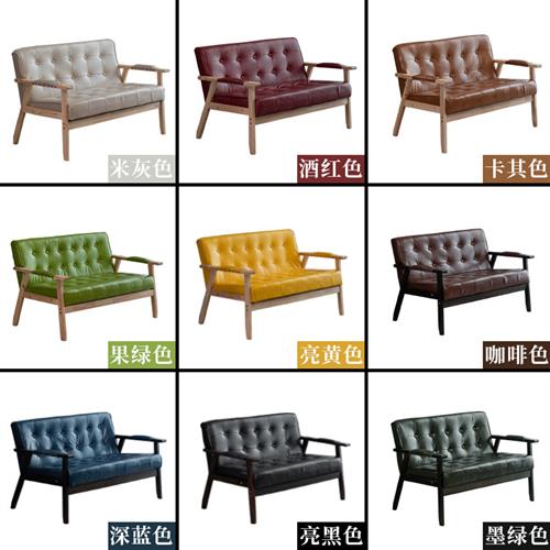 奶茶店桌椅组合甜品咖啡厅简约休闲办公室饭厅洽谈双人卡座皮沙发