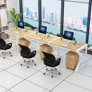 职员办公桌并排双人位办公桌单排双排两人位电脑桌横连靠墙一体桌