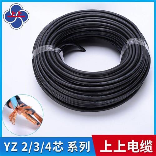 江苏上上YZ3*6+2*4橡胶护套三相五线五芯六平方国标纯铜软电缆