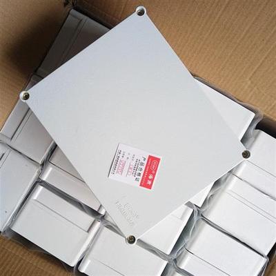 FJ6/JXH-3B  聚碳酸酯接线盒 防水控制盒 电源盒220mmx180mmx130m