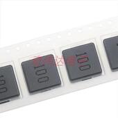 2.2uh 3.3uh 4.7uh 5只 10uh电子元 1250 6.8uh 器件 一体成型电感