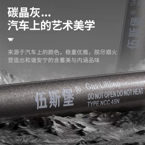 铝框玻璃门液压杆支撑杆上翻门橱柜窄框气压杆极简专用随意停气撑