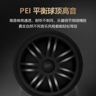 6.5寸汽车音响改装 大柏林之声车载喇叭高音头超重低音炮DSP 套装