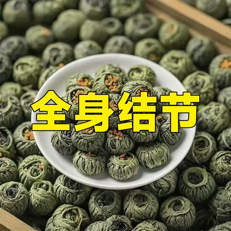 老方子】全身结节夏枯草猫爪草陈皮搭蒲公英结汤玉米须养生茶古法