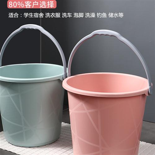 水桶家用储水塑料桶洗车手提小圆桶大号加厚学生宿舍用洗澡洗衣桶