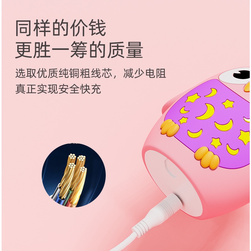 2021年新品儿童电动牙刷防水USB充电U型牙刷