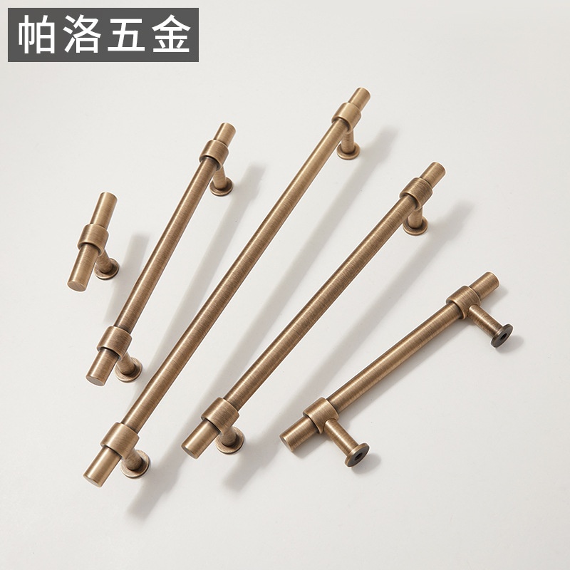 法式复古黄铜抽屉小拉手美式欧式新中式仿古色书柜橱柜衣柜门把手