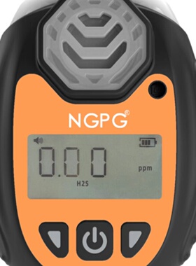 低功耗便携式气体检测仪高品直供有毒有害气体报警器NGP40-104K1