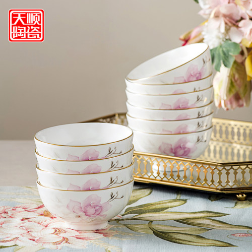天顺陶瓷金边碗盘套装