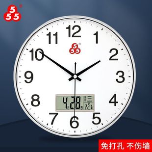 石英钟 上海三五555静音挂钟客厅家用墙上免打孔钟表现代简约经典