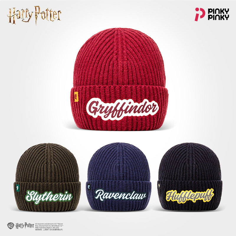 正版哈利波特周边学院毛绒帽子围巾套装可爱徽章字母帽圣诞礼物,模玩/动漫/周边/娃圈三坑/桌游,动漫T恤/鞋帽/服装,淘宝优惠券,粉丝福利购,淘宝优惠卷