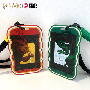 哈利波特周边站台票公交卡套哈利赫敏罗恩钥匙扣校园卡饭卡保护套