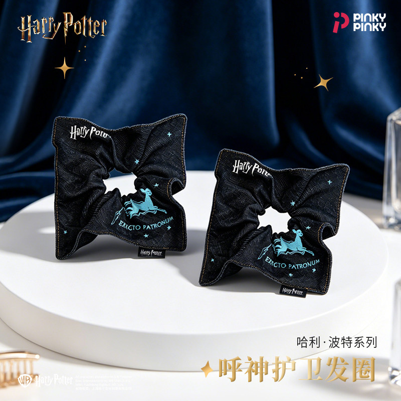 PINKY哈利波特布正版呼神护卫周边发圈发饰女款发带方巾头绳饰品
