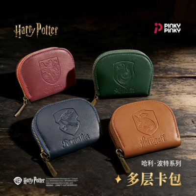 Pinky哈利波特卡包证件包送周边