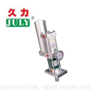 厂家直供JLCA气液增压缸标准型液压增压缸3T增压缸现货