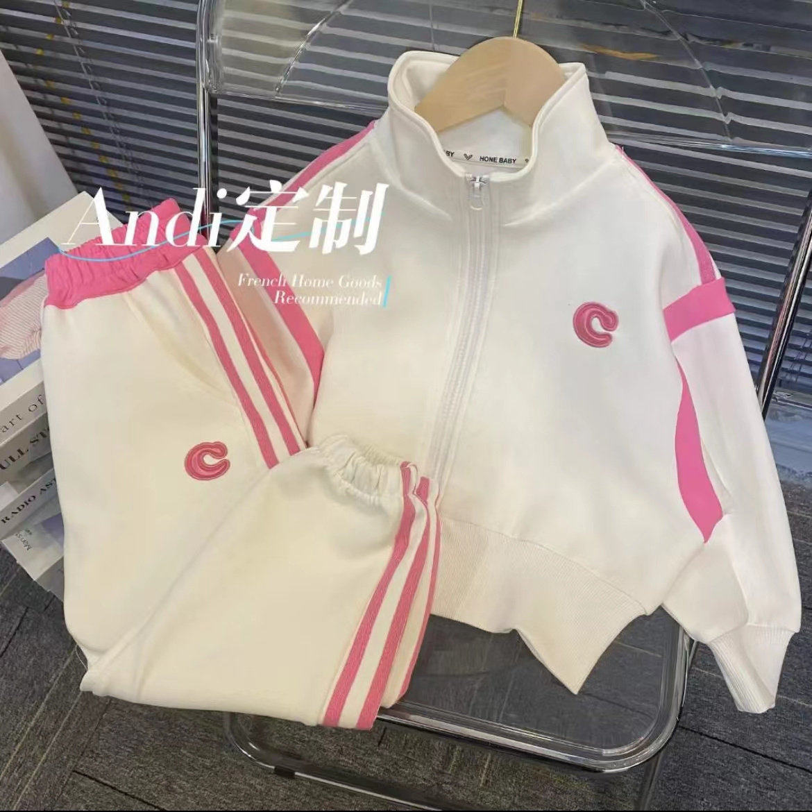 女童休闲套装2024春秋装