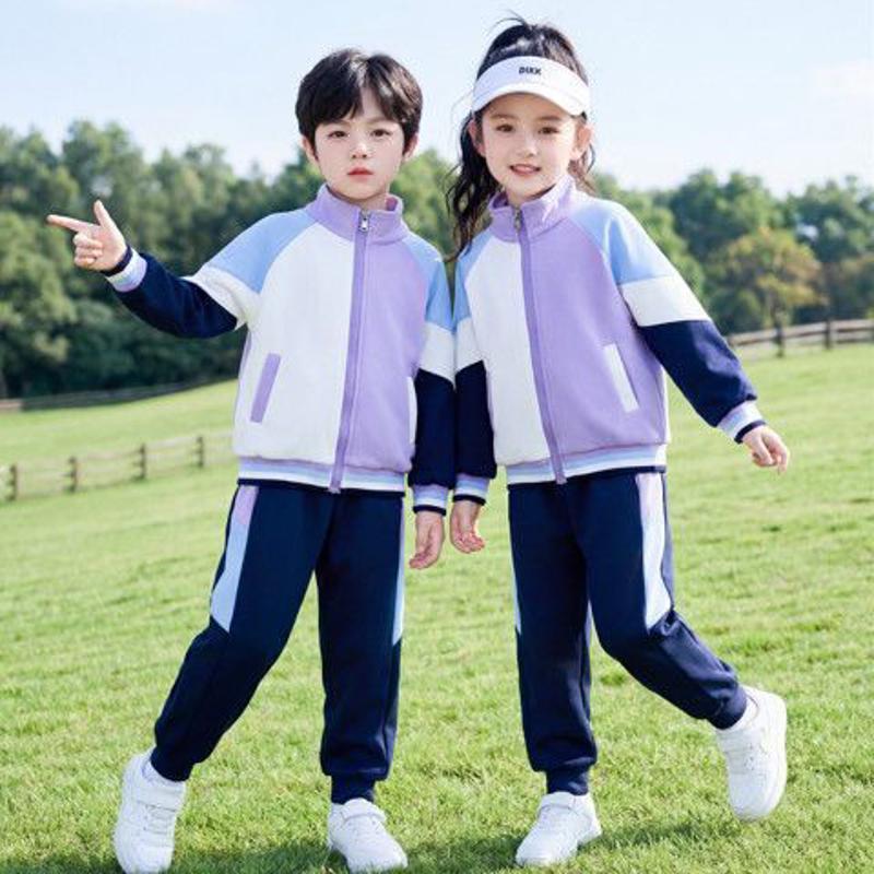 幼儿园园服秋装套装两件套一二年级儿童班服春秋运动装小学生校服