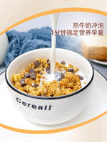 Polish imported SANTE chocolate oatmeal with 4 flavors to choose from: Sante Orange Cherry Strawberry Block oatmeal thumbnail 6