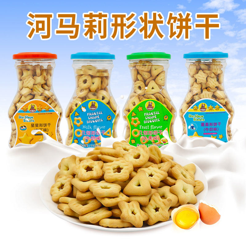 8月特价河马莉几何造型饼干星星饼圆心长方形儿童营养牛奶饼教学