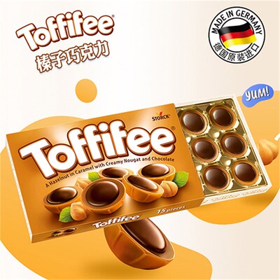 Toffifee太妃糖榛子巧克力夹心