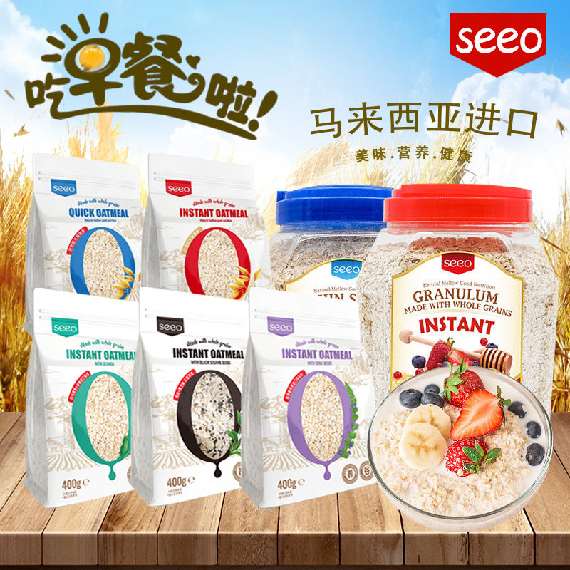 ��ʳ����Ƭ500��*1�� SEEO���SEEO��ʳ����Ƭ 33.6Ԫ��2��(��16.8Ԫ/��)