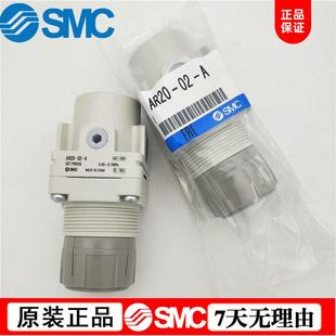 SMC原裝 AW40 04BG 03BG 02BG AW20 減壓閥AR AW30