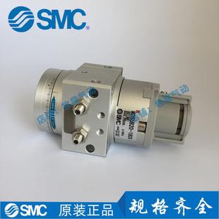 MDSUA D双叶片式 旋转摆动气缸 180 SMC全新MSUA