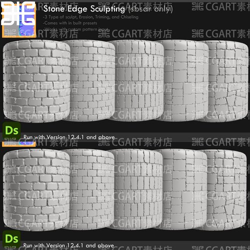 Substance Designer雕凿刻石墙石砖瓷砖边界破损sd材质节点sbsar