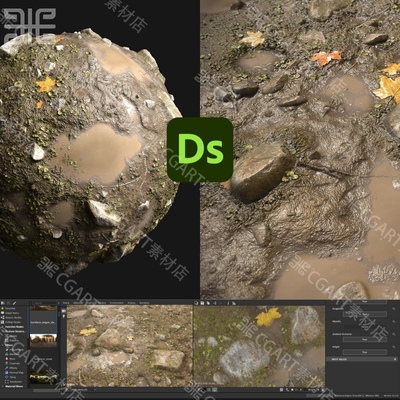 Substance Designer风格化沼泽地面土块洼地材质球sd地面泥土材质