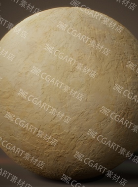 Substance Designer风格化灰泥石膏墙面墙壁纹理sd材质球sp材质球