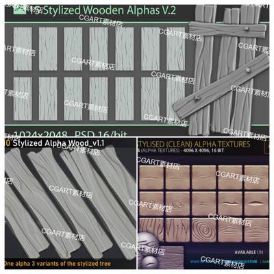 ZBrush木板木纹细节alpha笔刷ZB木头刮痕凹痕 木质雕刻笔刷素材