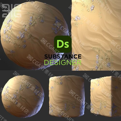 Substance Designer风格化沙子沙漠沙滩材质球sd花草沙丘教程材质