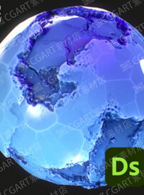 Substance Designer风格化冰面 破碎 冰层融化冰川冰雪sbsar sbs