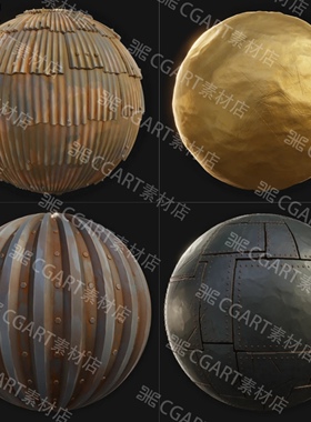 9种substance designer风格化金属铁板铁皮生锈油漆纹理SD材质球